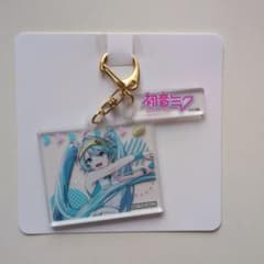 初音ミク　グロモント　アクリル板キーホルダー
