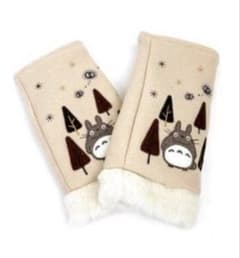 スタジオジブリ となりのトト刺繍フリース手袋 アームカバー