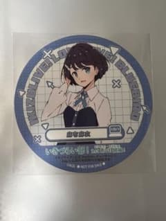 イキヅライブ 麻布麻衣 コースター