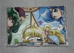 まるくじ　ぴちぴちピッチ　超大吉