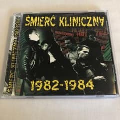 smierc kliniczna/1982-1984