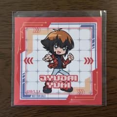 遊戯王GX GX焼き GIGO 特典シール 遊城十代