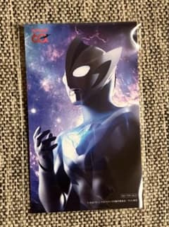 【非売品】 ウルトラマンテオ 限定 ステッカー 特大 60周年記念 ドンキ