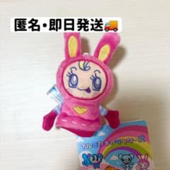 ナルミヤキャラクターズ ベリエちゃん フィンガーパペット メゾピアノ ぬいぐるみ