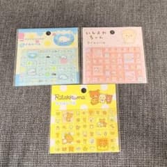 サンエックス タイルシール