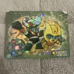FUJIYA　CBキャラ永井豪ワールド　甲児＆マジンガーZ