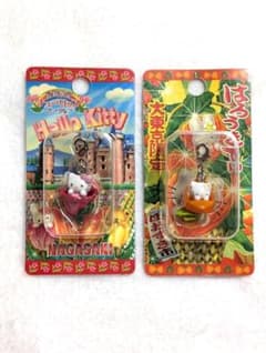 ご当地キティ　根付け　長崎限定　チューリップバージョン　大東京限定　ほおずき市