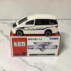 トミカ 特別仕様 トヨタ エスティマ No.8 スペシャルモデル 箱ありミニカー