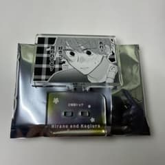 佐々木と宮野 アニカフェ ミニコマ アクスタ 平野と鍵浦