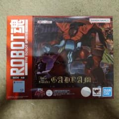 最終価格 ROBOT魂 ＜SIDE AB＞ ガドラム 聖戦士ダンバイン※