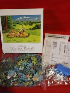 ラスカル　３００ピース　ジグソーパズル ソーダ水