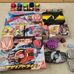 仮面ライダーギーツ