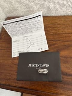 Justin Davis My LOVE RING 5号
