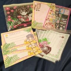 【当時物】りぼん付録 満月をさがして レターセット 種村有菜