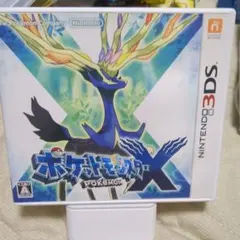 3DS ポケットモンスター X