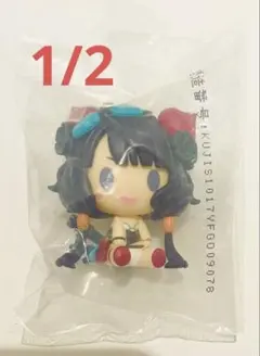 一番くじ　ちょこのっこ　葛飾北斎