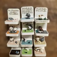 ちびギャラリー　フィギュア