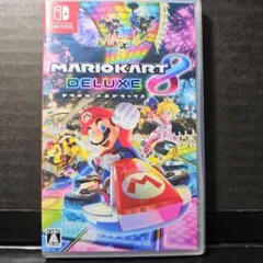 マリオカート8 デラックス