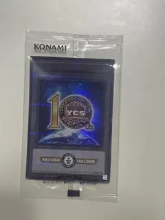 遊戯王　ycsj ギネストークン　未開封