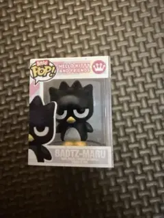 Bitty POP! Hello Kitty and Friendsバッドばつ丸