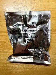 吉野家 ドラゴンクエストウォーク フィギュア 第2弾 スラミチ