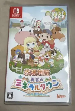 牧場物語 再会のミネラルタウン Nintendo Switch ソフト