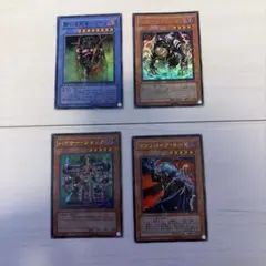 遊戯王OCG 闇の支配者－ゾーク他 4枚セット