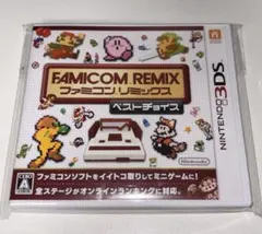 3DS ファミコンリミックス ベストチョイス