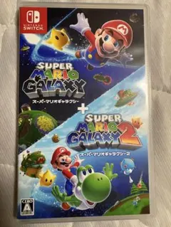 スーパーマリオ ギャラクシー 1&2 Switch