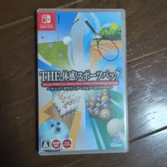 THE 体感!スポーツパック Nintendo Switch ソフト