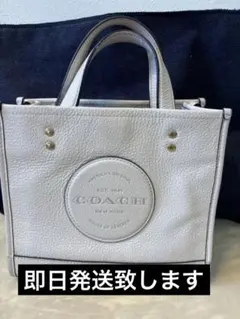 COACH ホワイトレザートートバッグ