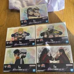 NARUTO 一番くじ I賞 キャンバス風ボード 5種セット