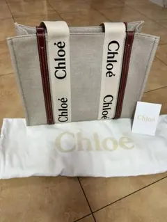 （目立った汚れ無し）Chloe Woody ミディアムトートバッグ