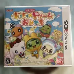 3DS たまごっちのドキドキ☆ドリーム おみせっち