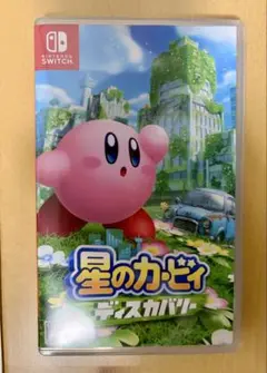 任天堂Switchソフト　星のカービィディスカバリー