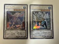 【遊戯王】氷結界の龍グングニール、氷結界の虎王ドゥローレン（DTウルトラ）