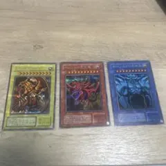 遊戯王　三幻神 G4 シークレットレア 3枚セット