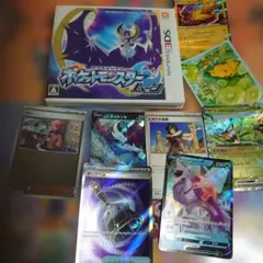 ジャンク。3DS ポケットモンスター ムーン