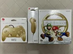 Wii ニンテンドークラブ 非売品 ゴールデン周辺機器 3点セット
