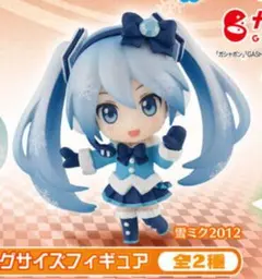 【300円〜】初音ミク あそーと 雪ミク2012 A賞 ビッグサイズフィギュア