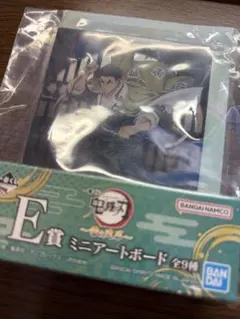 鬼滅の刃 一番くじ 雷の兄弟 E賞 悲鳴嶼行冥