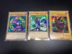 遊戯王 ブラック・マジシャン 3枚セット イラスト違い