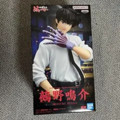 ☆ぬーべー フィギュア 玉藻