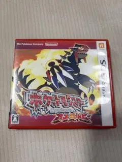 ポケットモンスター オメガルビー 3DS ソフト