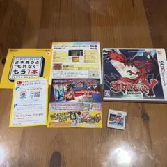 3DS ポケットモンスター Y