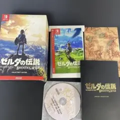 ゼルダの伝説 COLLECTOR’S EDITION 特典