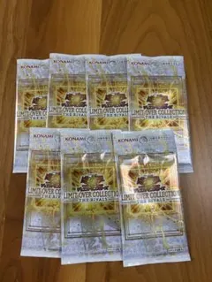 遊戯王 LIMIT OVER COLLECTION 7パック 新品未開封