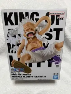 ワンピース KING OF ARTIST ルフィ　フィギュア