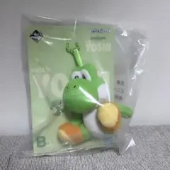 ヨッシー 一番くじ B賞
