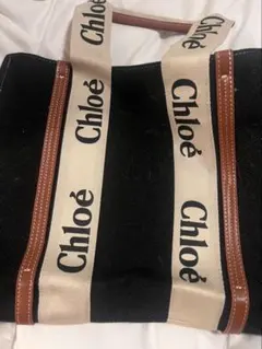 Chloe ウッディ トートバッグ